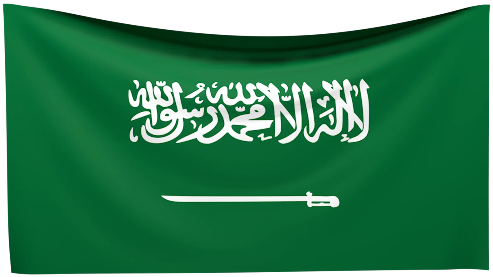 Bandera de Arabia Saudita