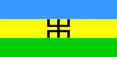 Bandera de los Amazigh