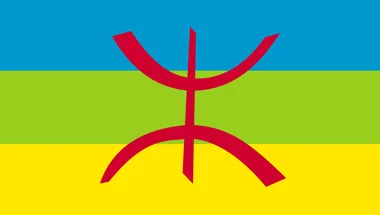 Bandera de Amazigh