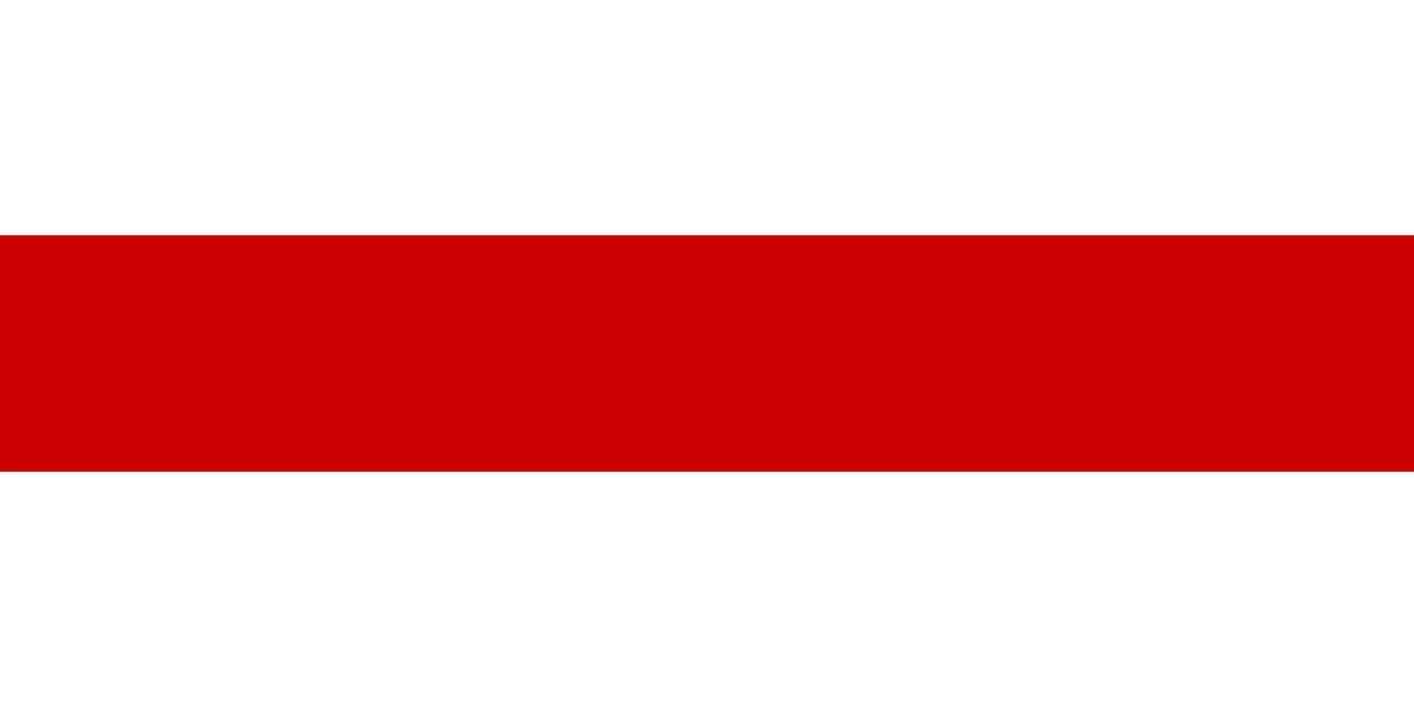 White flag with a horizontal red stripe in the centre