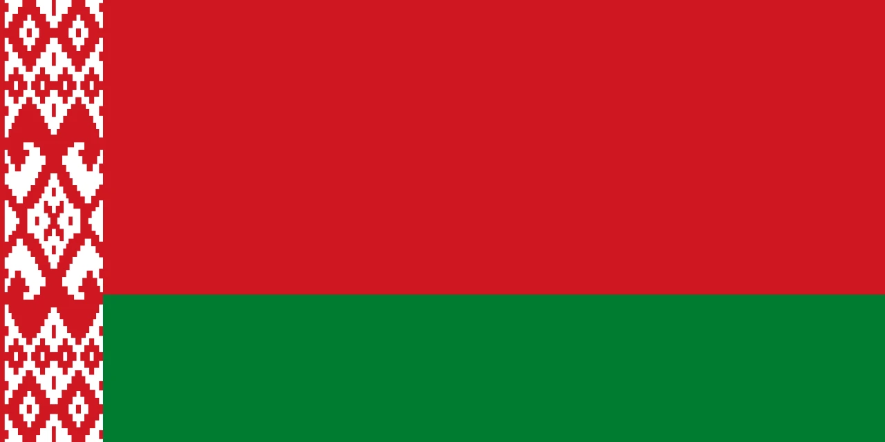 Current flag of Belarus
