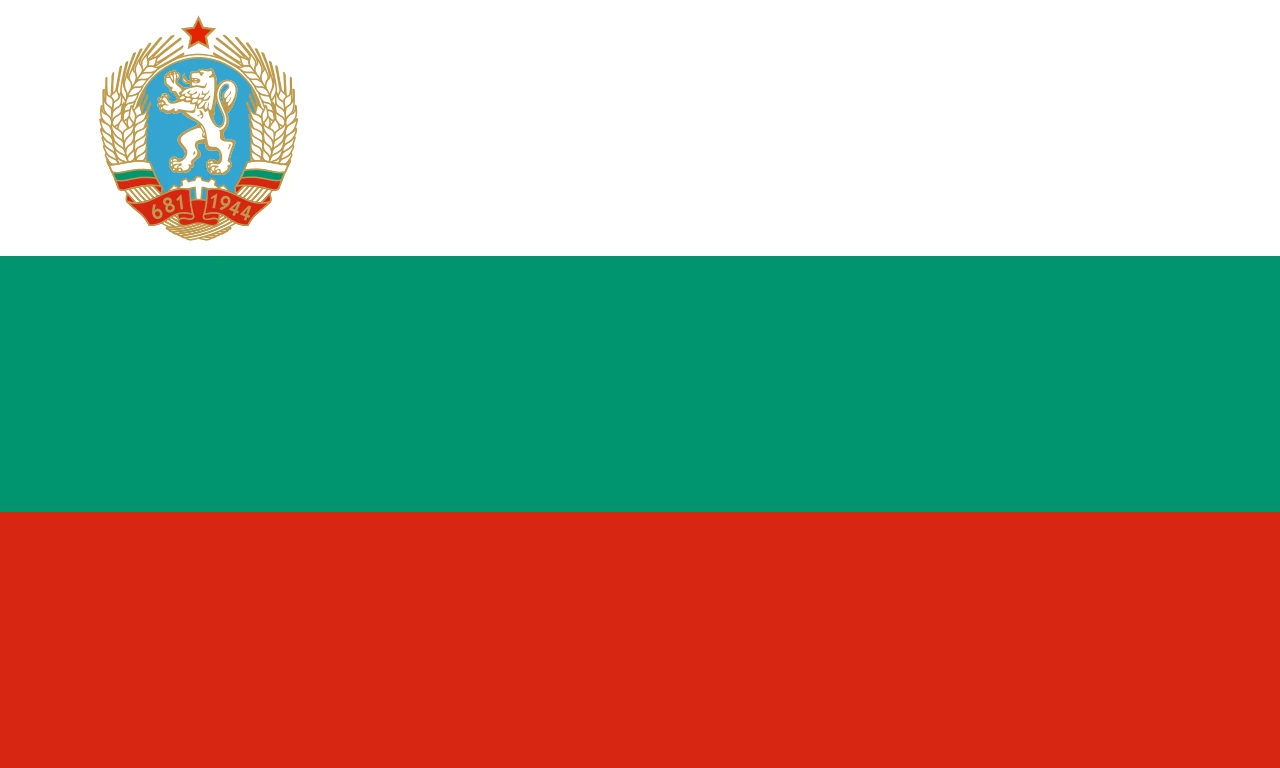 White, green and red flag with a coat of arms bearing the dates 681 and 1944
