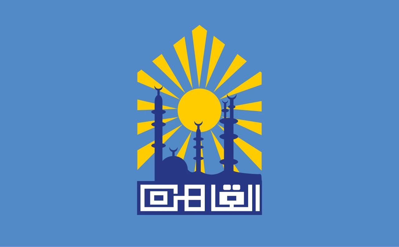 Flag of Cairo from 2010: light blue with the emblem of the sun, the mosque and the name of the city