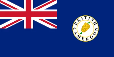Bandera del Camerun Britànic Bandera del Camerun Britànic