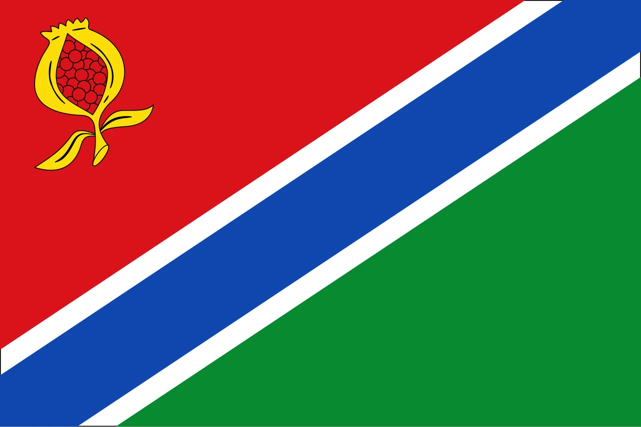 Bandera de Cenes de la Vega