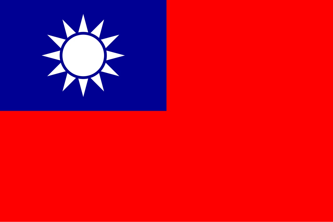 Red flag with a blue canton and a white twelve-rayed sun