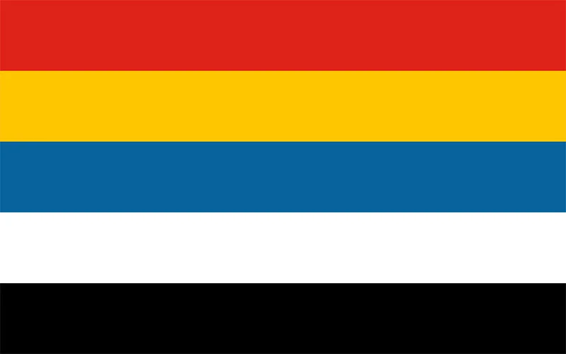 Bandera de República de China (1912-1928)