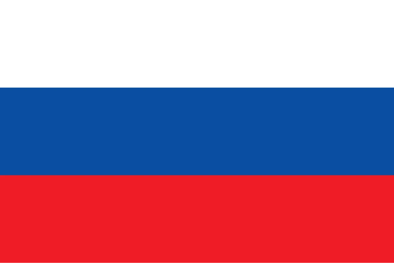 Flag with three horizontal stripes, white, blue and red