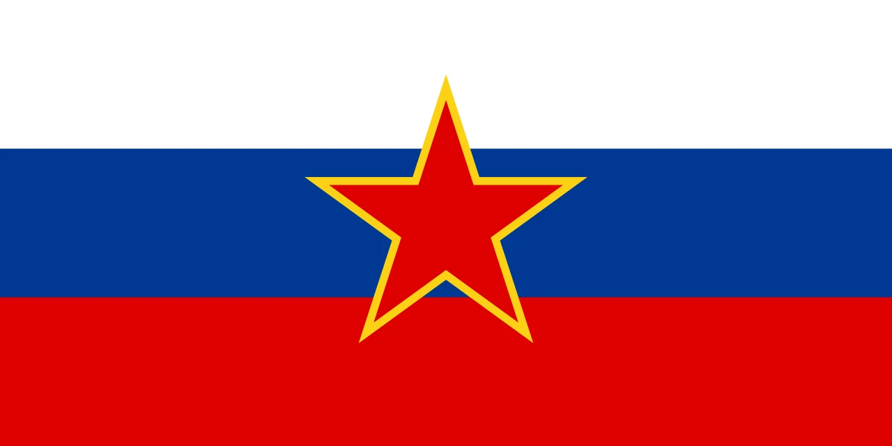 Bandera blanca, blava i vermella amb una estrella vermella al centre