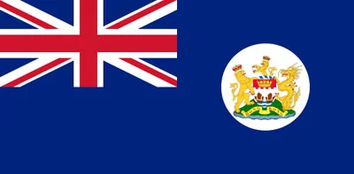 Hong Kong (bandera colonial) Hong Kong (bandera colonial)