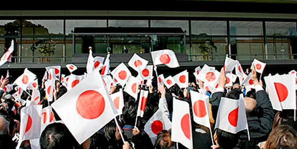 Banderas japonesas