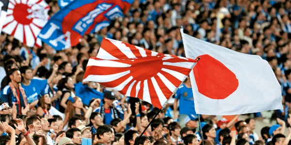 mundial de fútbol 2014 entre Japón e Irak