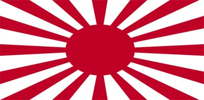 Bandera de Japón Imperial