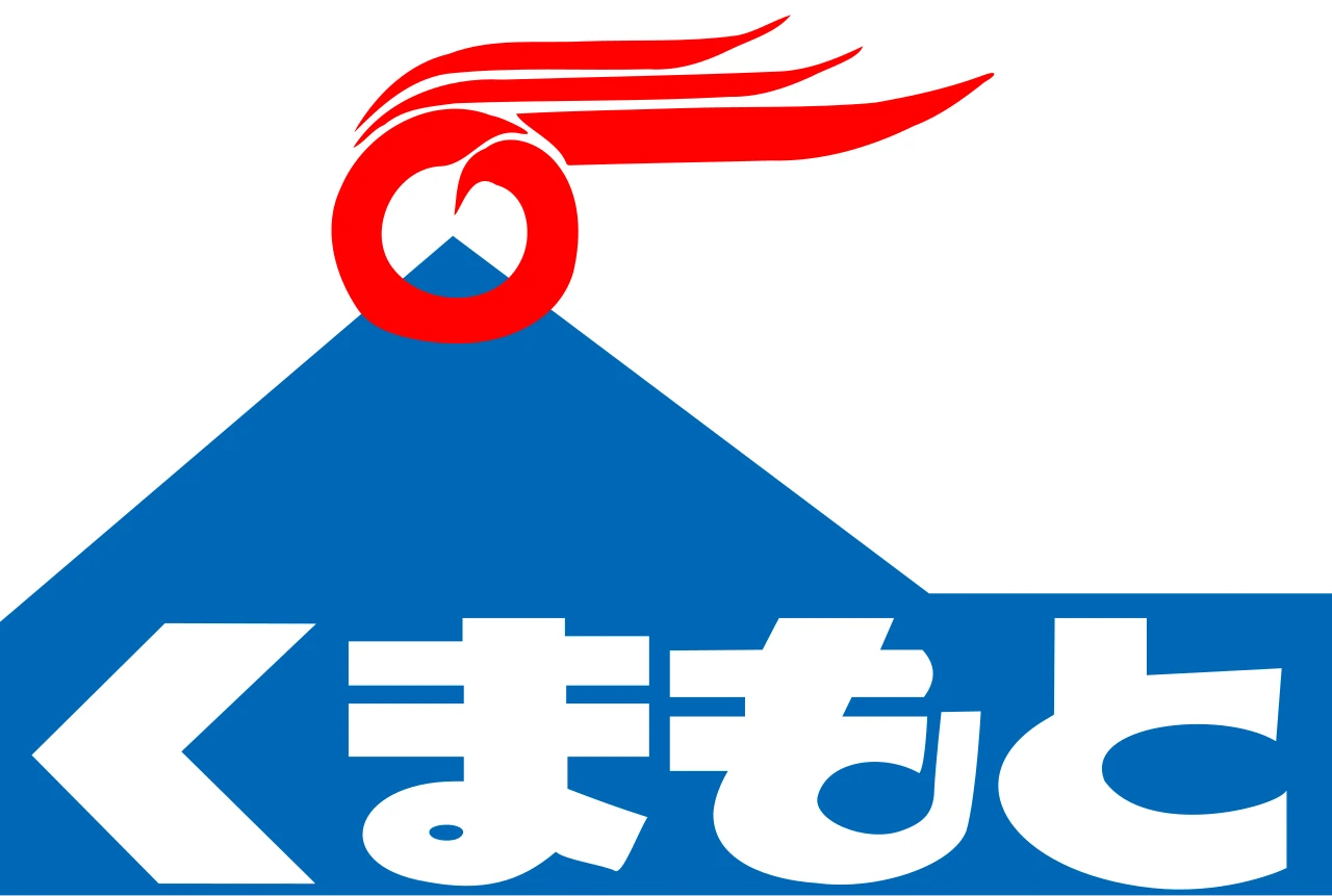 Bandera dels Jocs Nacionals de 1960: volcà Aso en blau cobalt amb el motiu de l’escut de Kato Kiyomasa i el nom en hiragana