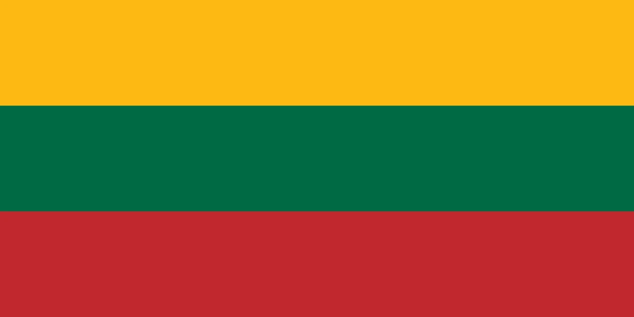 Very elongated Lithuanian tricolour, with a 1:2 ratio