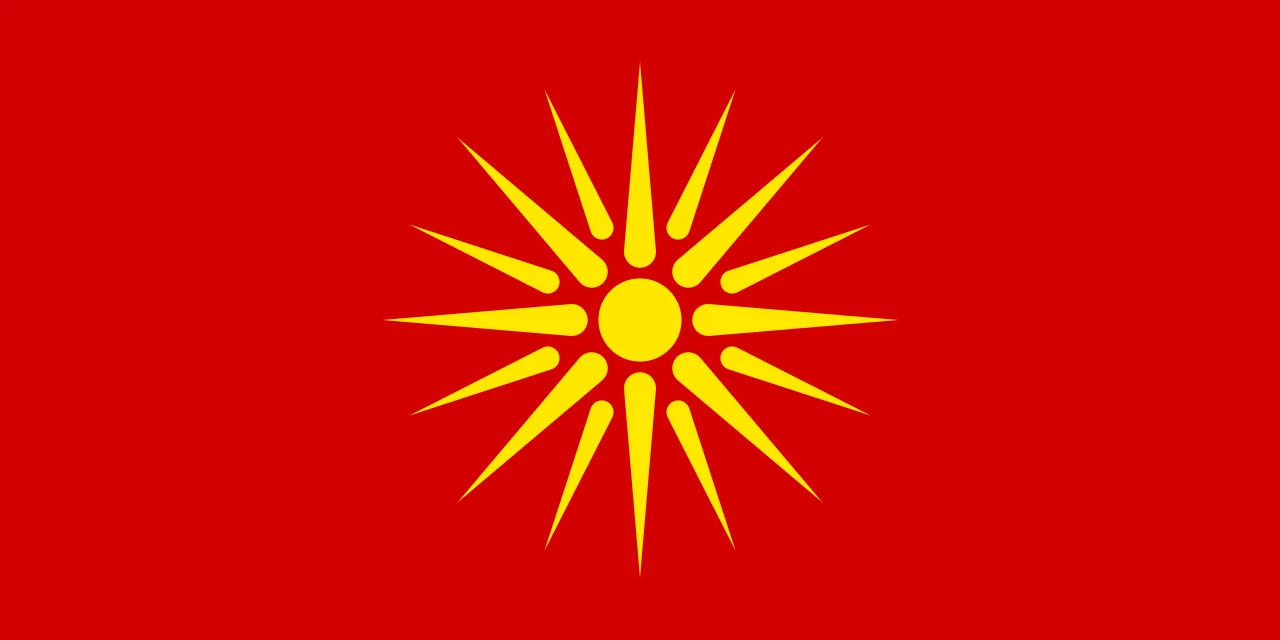 Bandera roja con un sol amarillo de dieciséis rayos