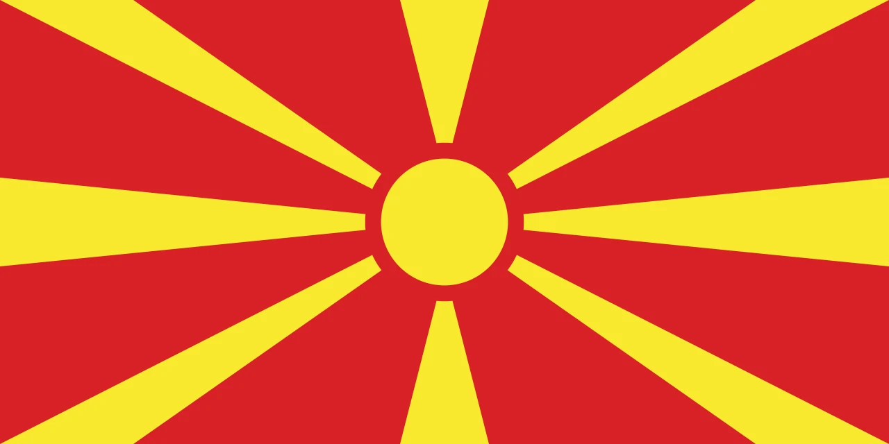 Bandera actual de Macedonia del Norte