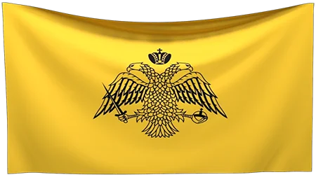 Bandera de Monte Athos