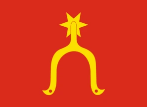 Red flag with a yellow spur