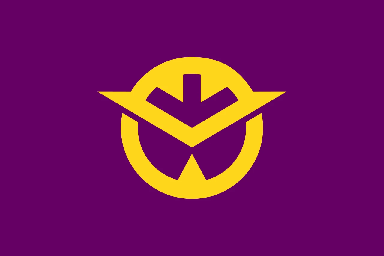 Bandera de Okayama