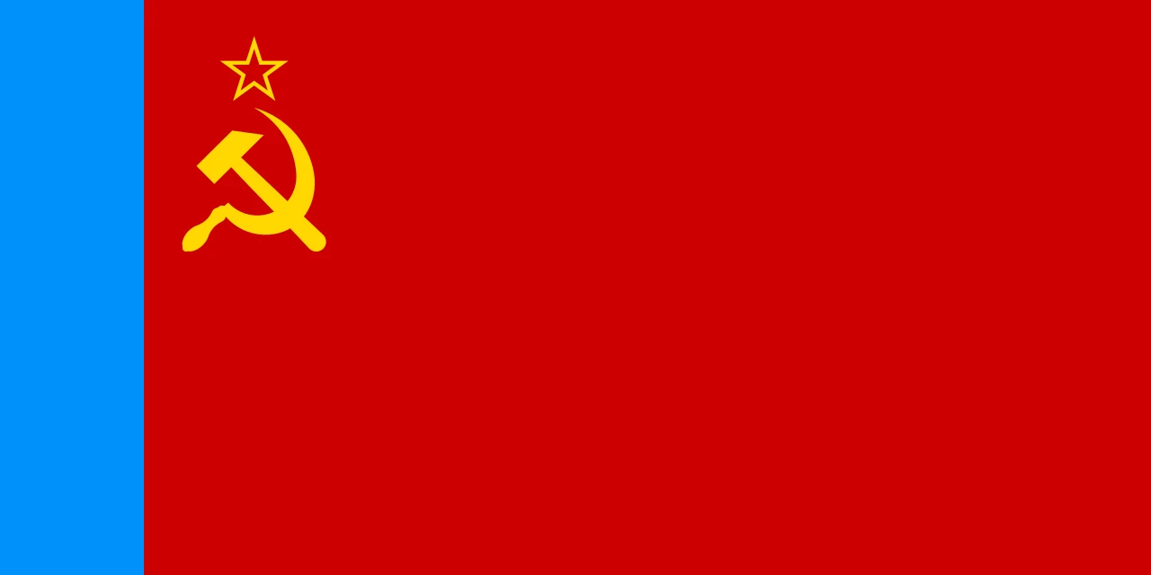 Bandera vermella amb una franja blava a prop del màstil, una falç, un martell i una estrella