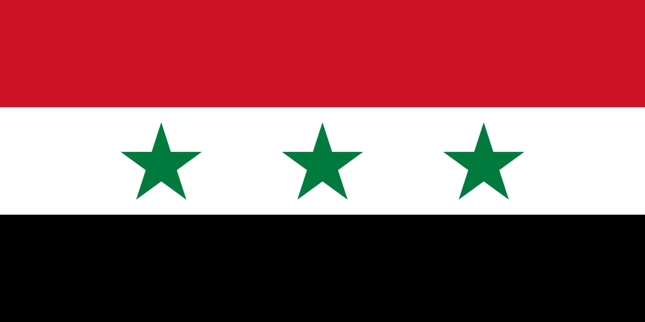 Red, white and black flag with three green stars