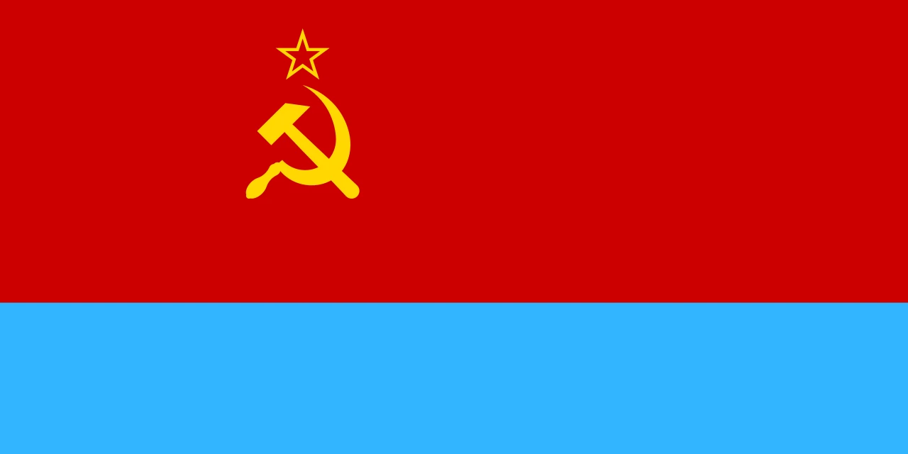 Bandera roja con una franja azul abajo, una hoz, un martillo y una estrella