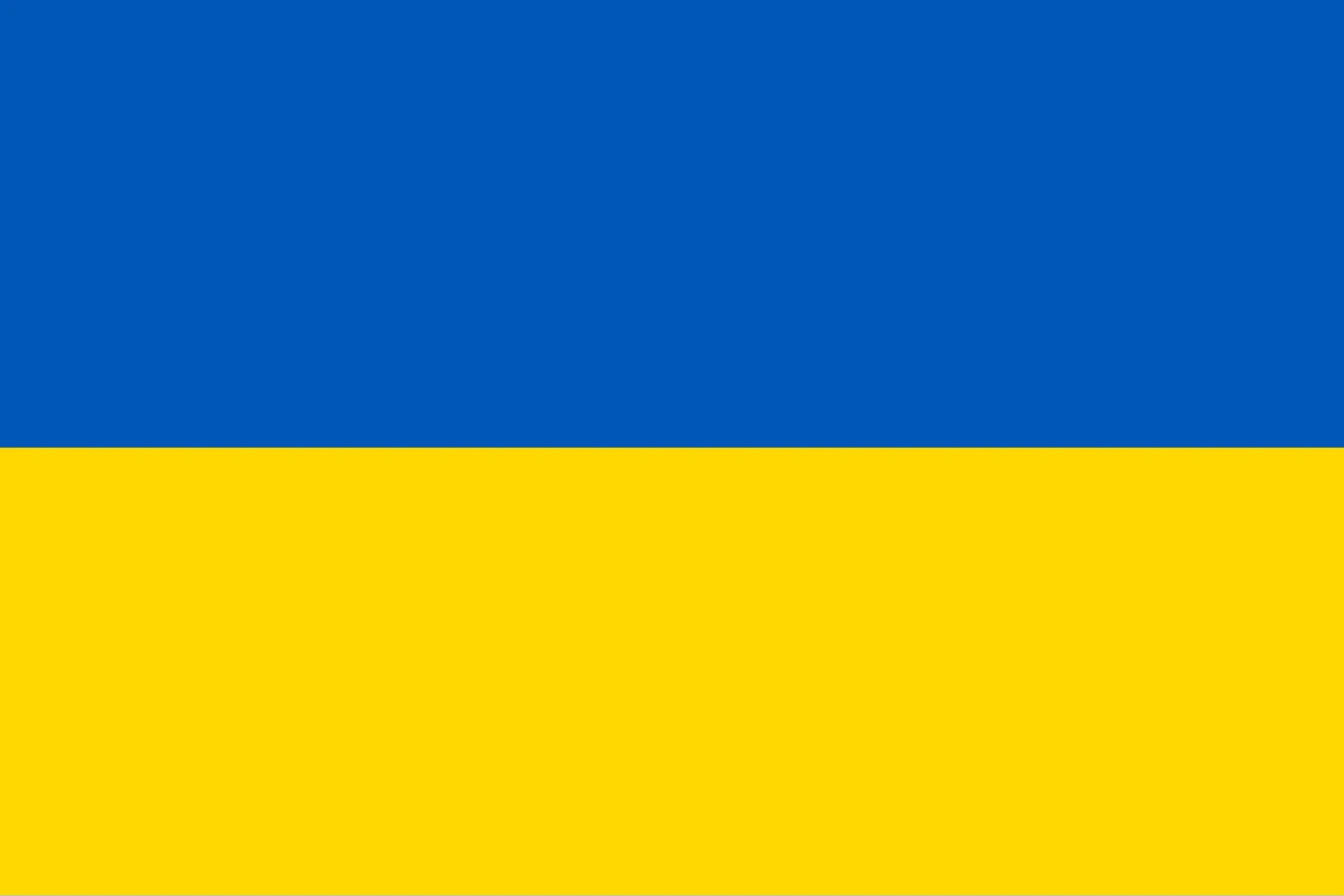 Bandera actual de Ucrania