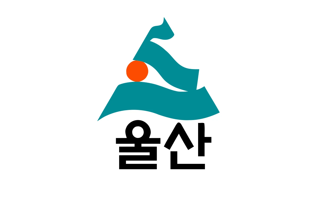 Bandera d’Ulsan entre 1995 i 1997: emblema del drac amb la paraula Ulsan en hangul
