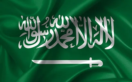 Bandera de La bandera de Arabia Saudí no puede ondear a media asta