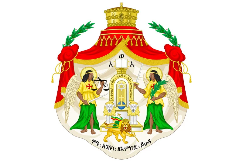 Escudo de Abisinia (Imperio de Etiopía)