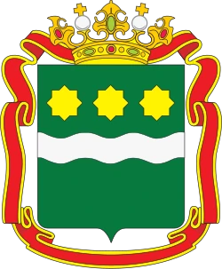 Coat of arms
