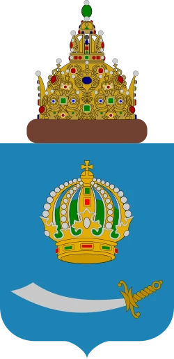 Coat of arms