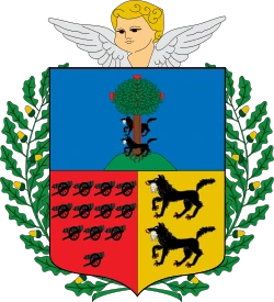 Escudo