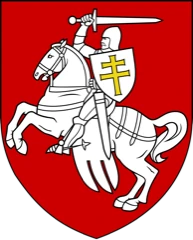 Coat of arms