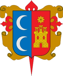 Escudo