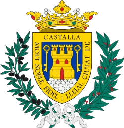 Escudo
