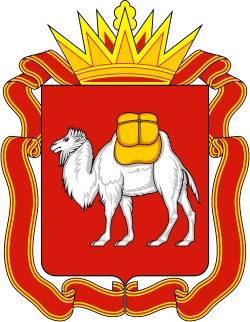 Escudo
