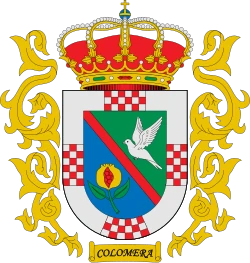 Escudo