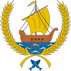 Escudo