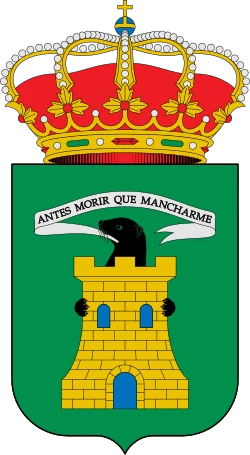 Escudo