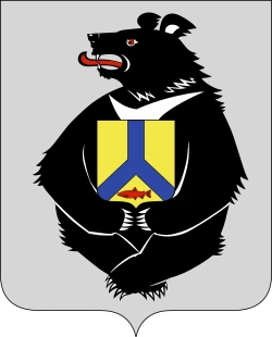 Coat of arms