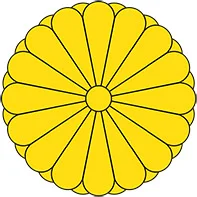 Escudo de Japón