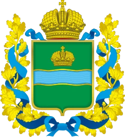 Escut