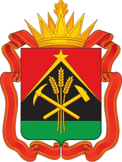 Escut