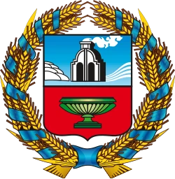 Escut
