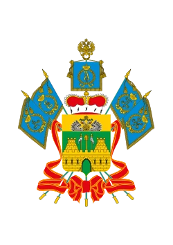 Escut
