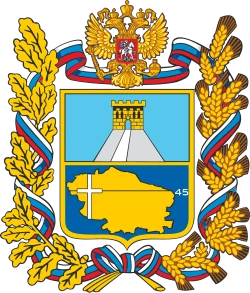 Escudo