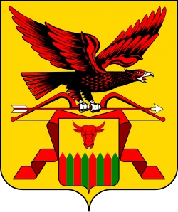 Escudo