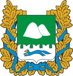 Coat of arms